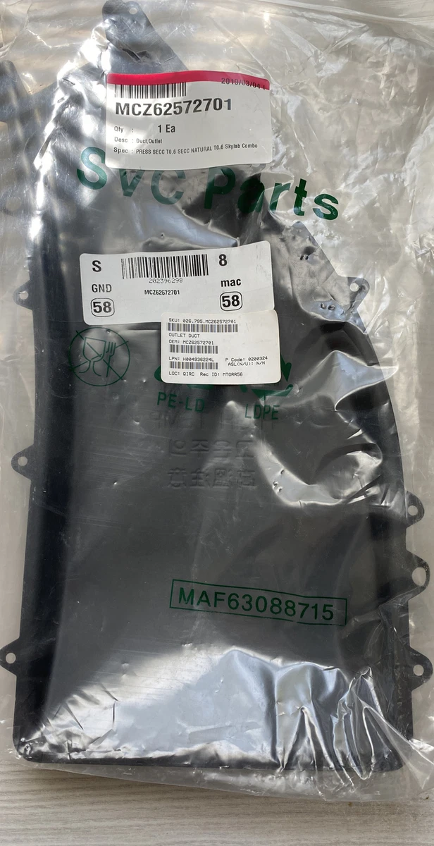MCZ62572701 LG Duct,multi OEM MCZ625727 | eBay