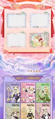 Fairy Tail Trading Card Game CCG Premium 11 Pack Booster Box