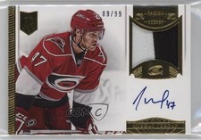 2013-14 Panini Dominion Auto Patch 89/99 Michal Jordan #AP-MJ Patch Auto 2rd