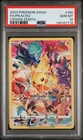 2023 POKEMON SWORD & SHIELD CROWN ZENITH #160 FULL ART/PIKACHU PSA 10