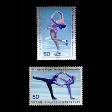 Japan, Scott 1297-1298, Figure Skating, 1977, MH, 112987