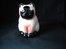 Quail Cat Ning 8cm Tall