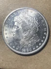 1880 S Morgan Dollar - BU - As Shown! (#2085)