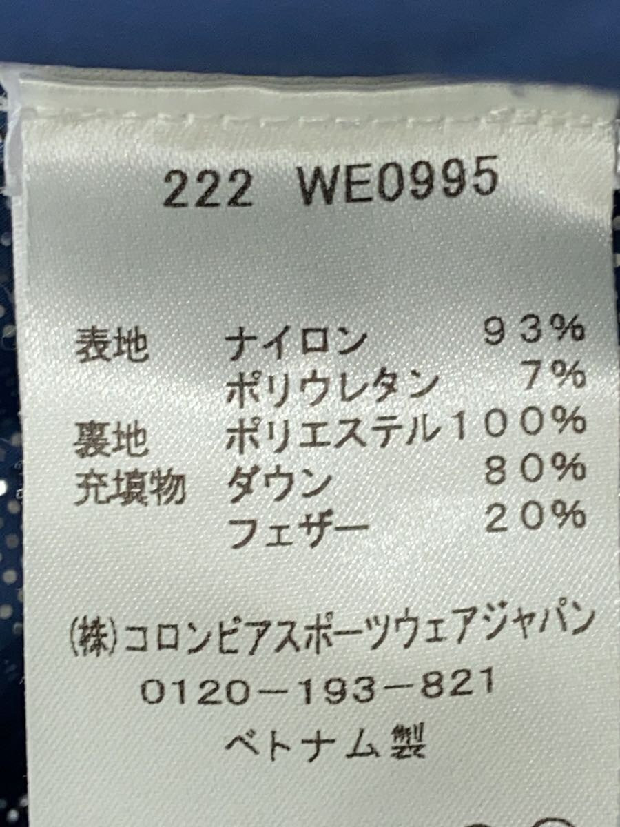 Columbia ROCKFALL DOWN JACKET_Rockfall Down Jacket/XXL/Nylon/BLU