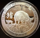 5 oz .9999 Fine Silver Golden State Mint Year Of The Pig Awesome Round