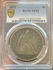 1871 Seated liberty Dollar 1$ VF25