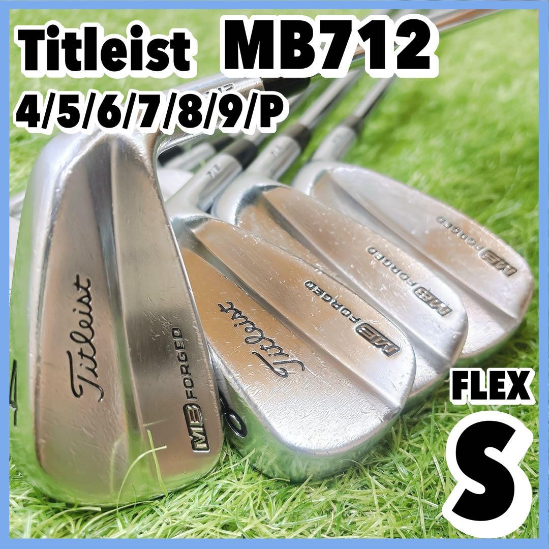 美品タイトリスト　MB712 4I-P タイトリストMB712 タイトリストMB712 美品タイトリスト MB712 4I-P