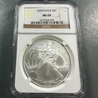 2008 SILVER Eagle, NGC MS69 (89671)