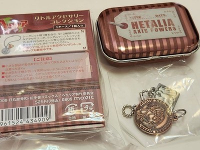 Movic Hetalia Axis Powers APH Metal Charm Keychain Mascot accessories Prussia