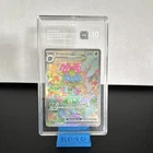 The Pokemon Company Pokemon TCG Venusaur ex 198/165 SV 151 SIR Holo EN TAG 10