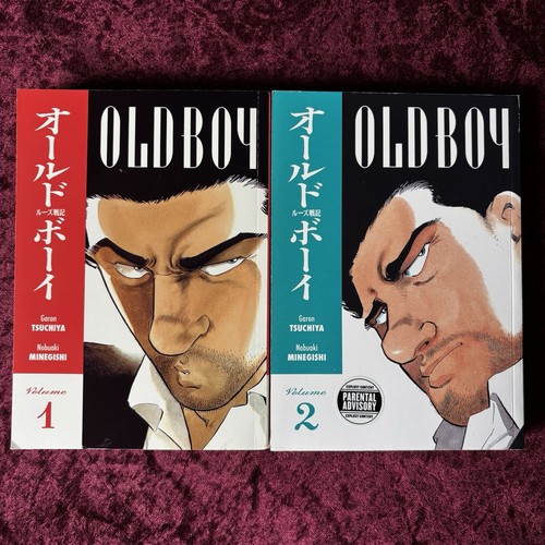 Old Boy Volume 1-2 Manga By Garon Tsuchiya, Dark Horse, English