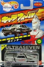 Mini coche Pointer PO-I "Ultra Seven" Chara Wheels (Hot Wheels) [0076983]