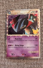 Dragapult (Prime) SWSH132 SWSH: Sword & Shield Promo Cards Holo on eBay