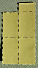 USPS Stamps .. 20c Federal Deposit 50th .. MNH .. Block .. 1984 — photo 2