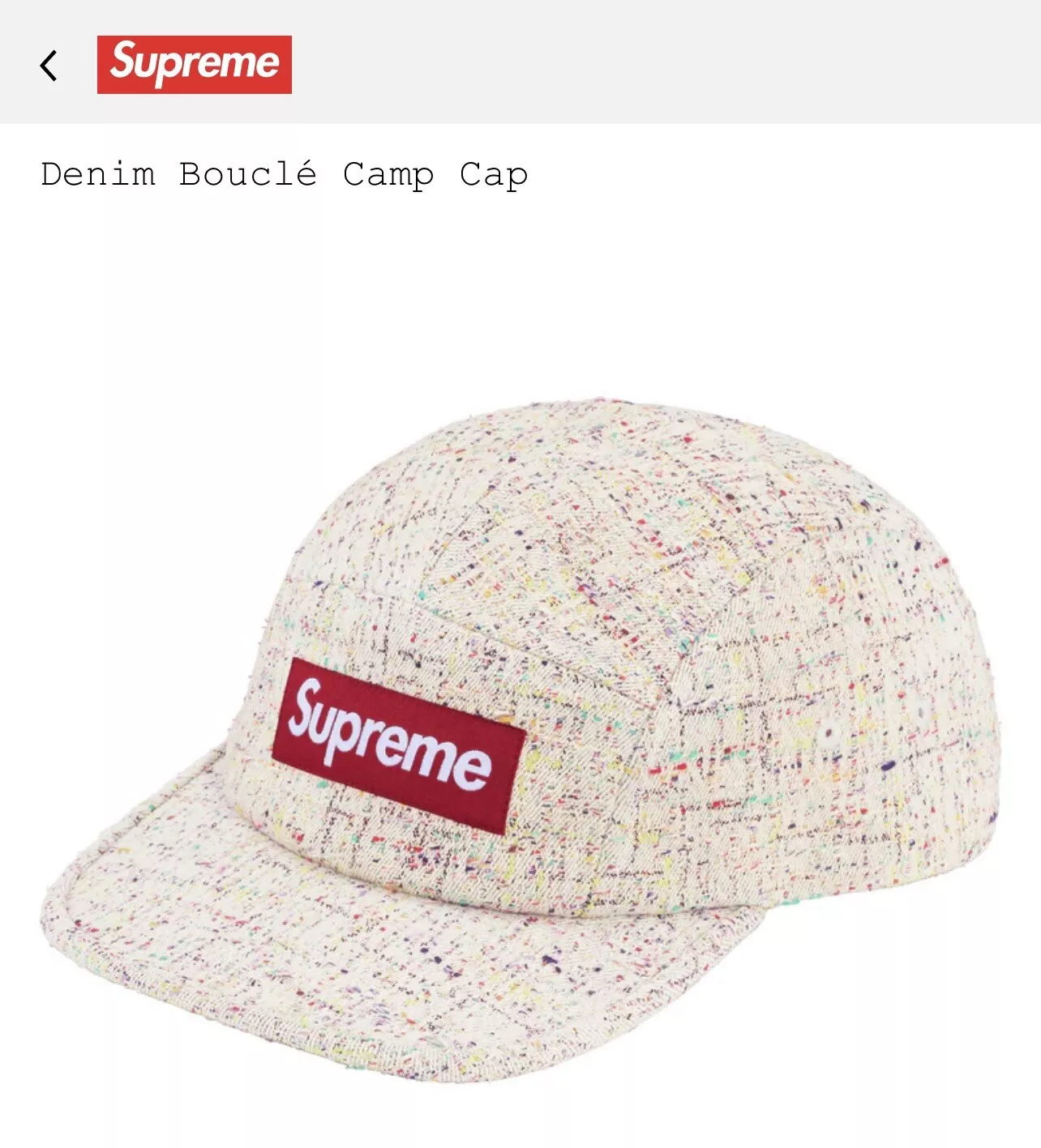 Casquette de camp bouclée en denim suprême naturelle