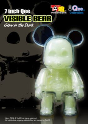 Glow in the Dark Transparent Visible Bear Anatomy Qee TOY2R
