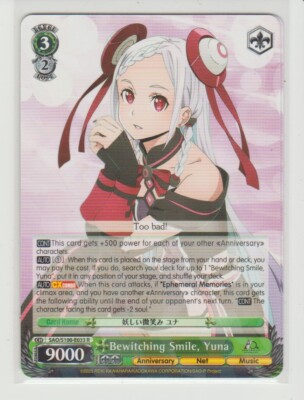 Weiss Schwarz Sword Art Online 10th English SAO/S100 Rare Cards You Pick
