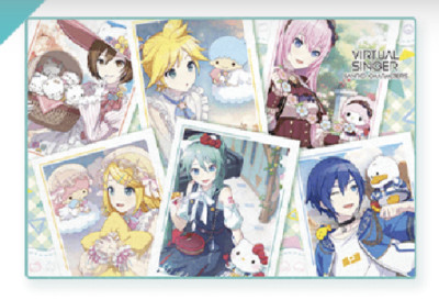Project Sekai Colorful Stage Lucky Kuji Sanrio Characters Virtual singer Blanket