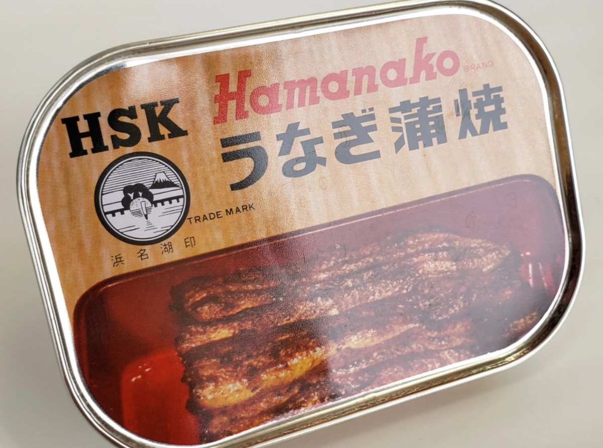 New 5 cans HSK Prepared Hamanako Broiled Eels Unagi Kabayaki