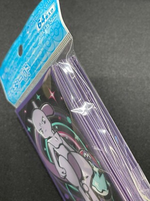 みっきい1964 みっきい1964 カード検索 ｜ Z/X - Zillions of enemy X