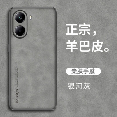 For Xiaomi Redmi Turbo 4, Luxury Business Retro Leather Soft Rubber Case Cover