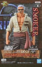 Banpresto One Piece: Stampede DXF The Grandline Men Vol.6 Buggy The Clown  Collectible Figure