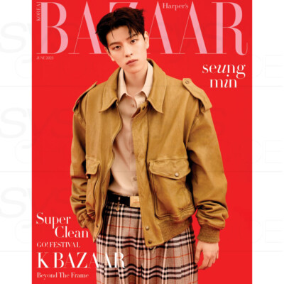 Stray Kids SEUNGMIN HARPER'S BAZAAR KOREA Magazine 2025 JUNE issue