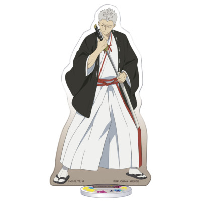Bandai Ichiban Kuji Hell's Paradise Jigokuraku Big Acrylic Stand G