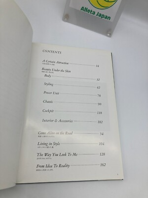 Honda NSX Story Book our dreams come true 1990 First generation