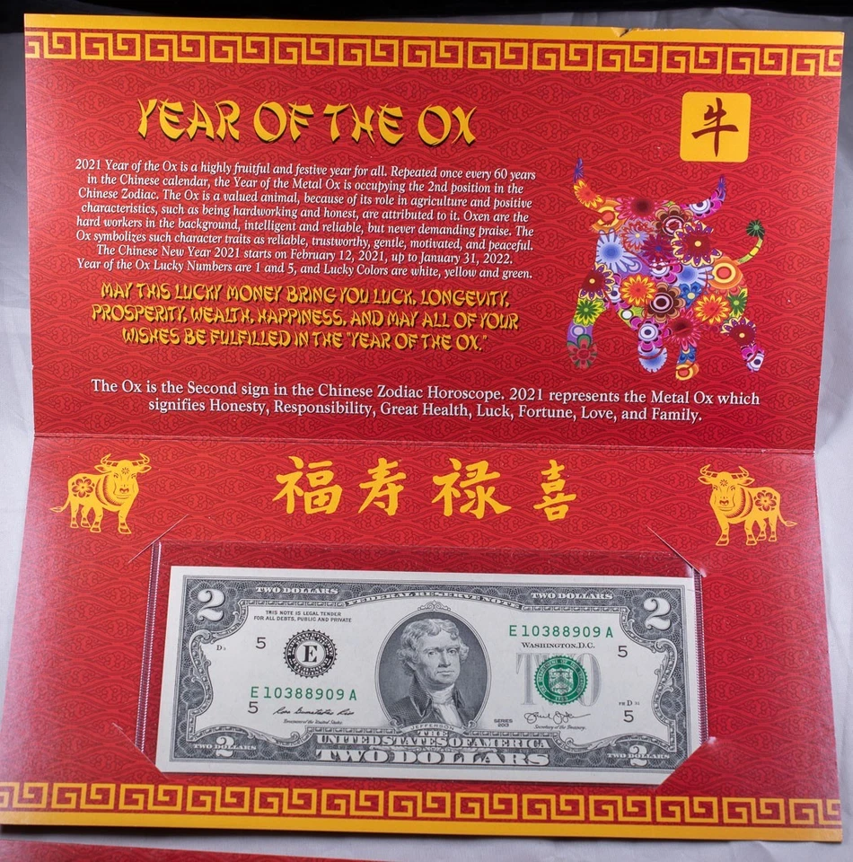 2021 Lucky Money Notes Year of the Ox 2013 & 2017 UNC $2 Federal Reserve Notes - Image 2 of 4