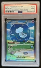 2024 Pokemon Paldean Fates Mew ex #232/091 PSA 9