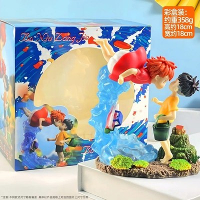 Ponyo auf der Klippe Actionfigur Sosuke 18cm Film Anime Toys Gifts Kids   