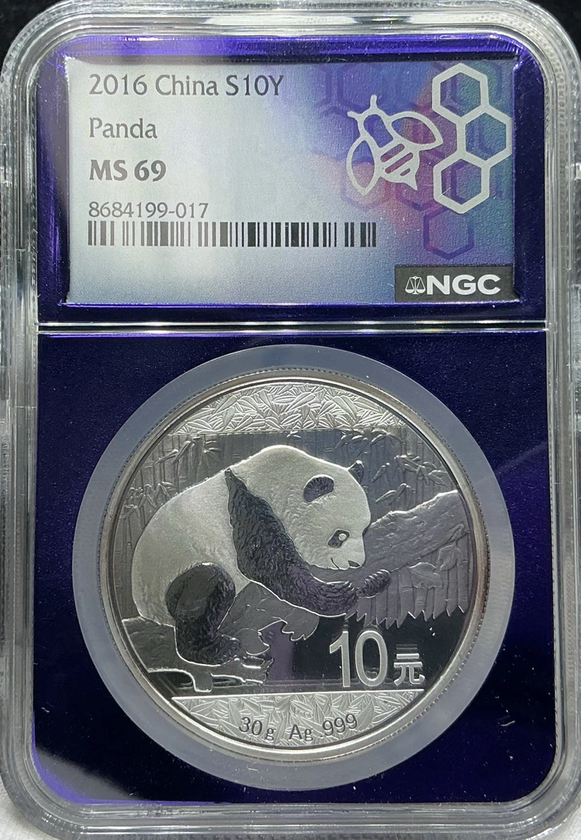 Chinese Panda MS 69 Graded 2016 Silver Bullion Coins for sale | eBay