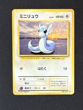 Pokemon TCG Dratini Base Set Japanese No 147