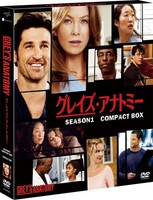 Ellen Pompeo - Grey's Anatomy Season 1 Compac - Dvd - G3Z