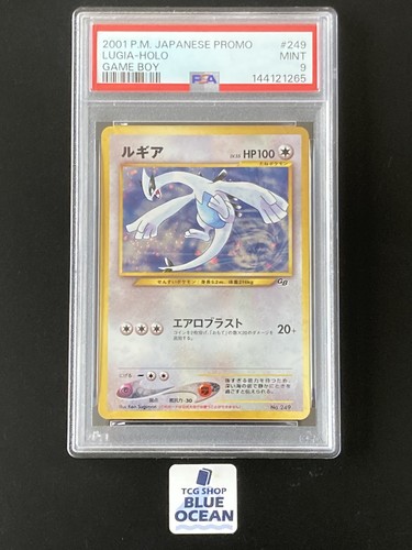 PSA 9 2001 POKEMON JAPANESE PROMO GAME BOY #249 LUGIA-HOLO Rare