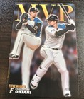 Shohei Ohtani, Baseball Card Calbee 2017 #T-01 Nippon Ham Fighters