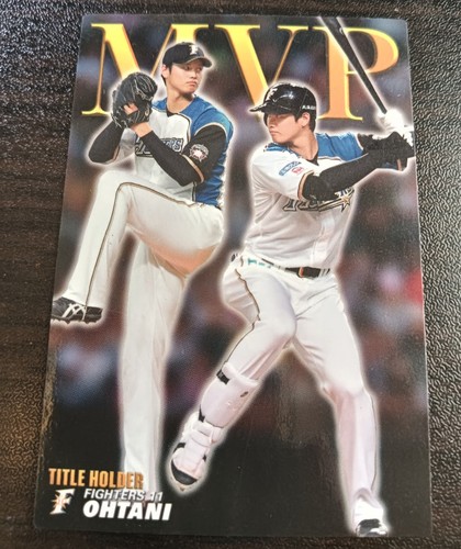 Shohei Ohtani, Baseball Card  Calbee 2017 #T-01 Nippon Ham Fighters