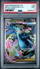 2025 POKEMON PFL EN-PHANTASMAL FLAMES ULTRA RARE #109 MEGA CHARIZARD X EX PSA 9