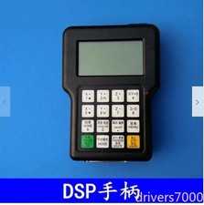 new 3 Axis DSP 0501 Handle DSP Controller For CNC Router CNC Engrave