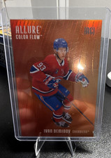 Upper Deck Allure Color Flow Red-Orange Ivan Demidov RC #CF-22 Canadiens