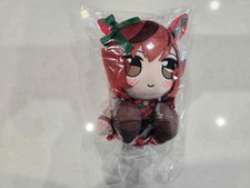 Good Smile Company Umamusume: Pretty Derby Nice Nature Kuripan Plushie