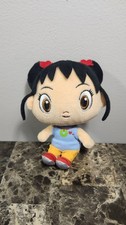 Ty Beanie Baby Kai-lan Plush Doll 6" Ni Hao Kai-Lan Nickelodeon 2011
