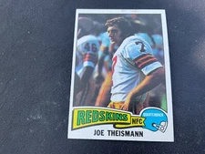 1975 TOPPS FOOTBALL 416-528  PICK CARDS YOU WANT