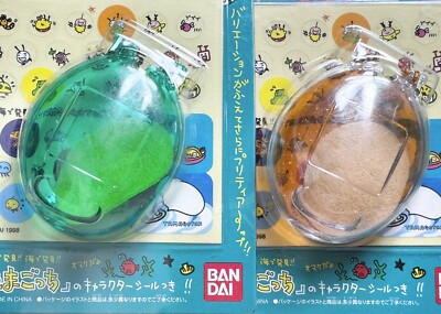 みぃஐ　Tamakone Tamagotchi Plastic Case Green and Orange Set Mori-to Umi-de