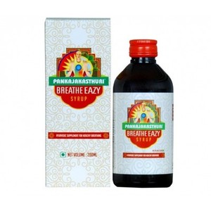  ›  › Other Natural Remedies (8904037000410)