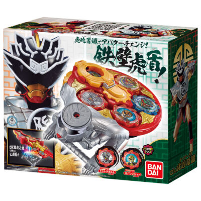 Figurines Bandai Donbrothers - Set Change Heroes Don Doragoku & Don Torabolt (env. 12 Cm)