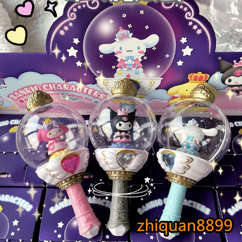 My Melody Kuromi Cinnamoroll Fantasy Magic Fairy Stick Series Blind Box  Figure | eBay