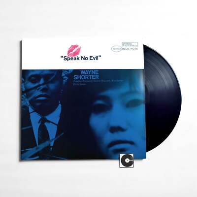 新品未開封 Wayne Shorter Speak No Evil レコード Wayne Shorter - 