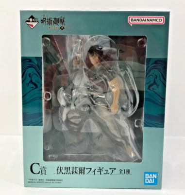 Ichiban Kuji Jujutsu Kaisen Kaigyoku Gyokusetsu Toji Fushiguro